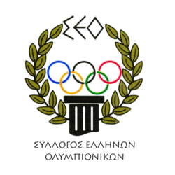 Σύλλογος Ελλήνων Ολυμπιονικών